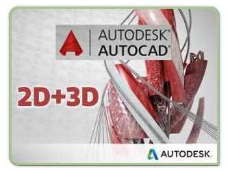 Corso di Autodesk Autocad 2D e 3D - VICENZA e ONLINE
