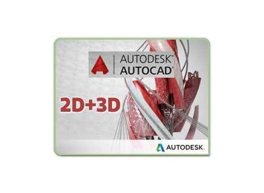 Corso di Autodesk Autocad 2D e 3D - VICENZA e ONLINE