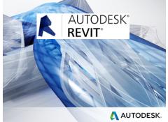 Corso di progettazione BIM con Autodesk Revit - Vicenza e Online